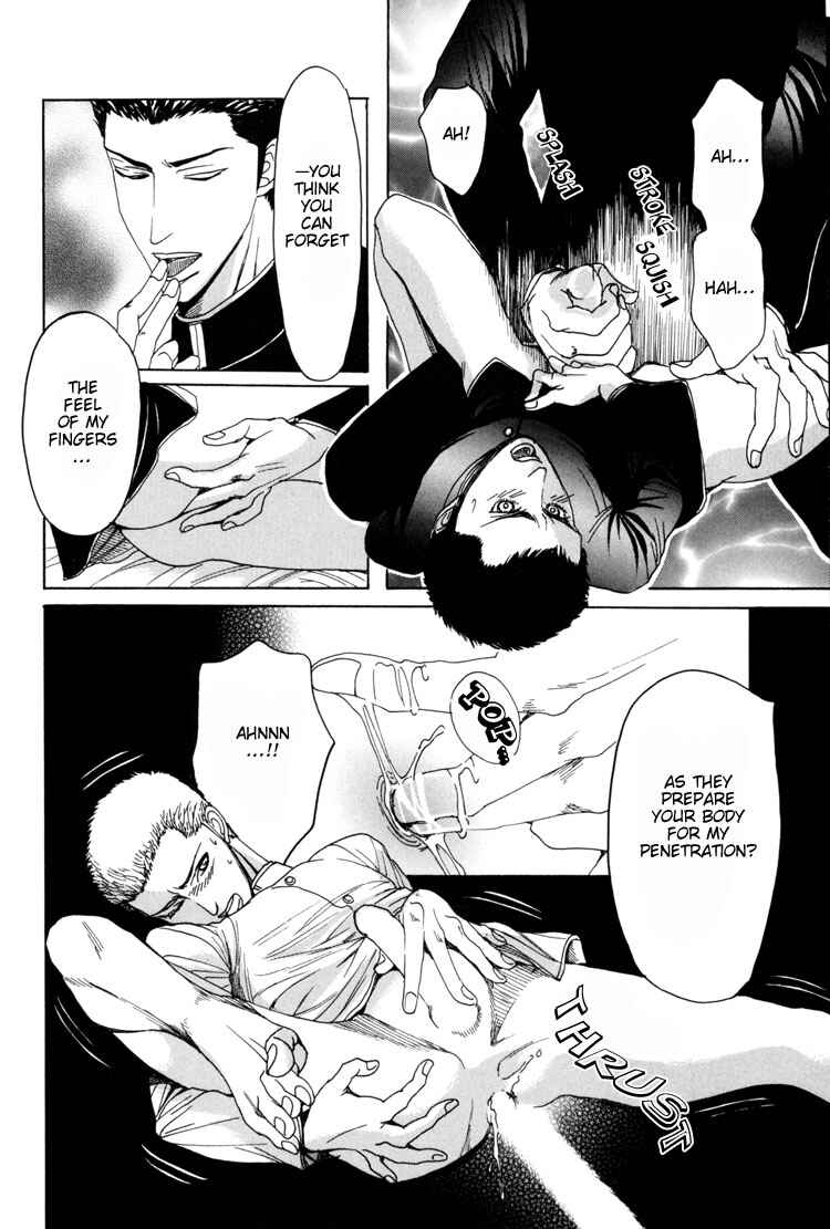 Page 32 Chapter Unknown_3497 Wasuretai Itoshii Hito