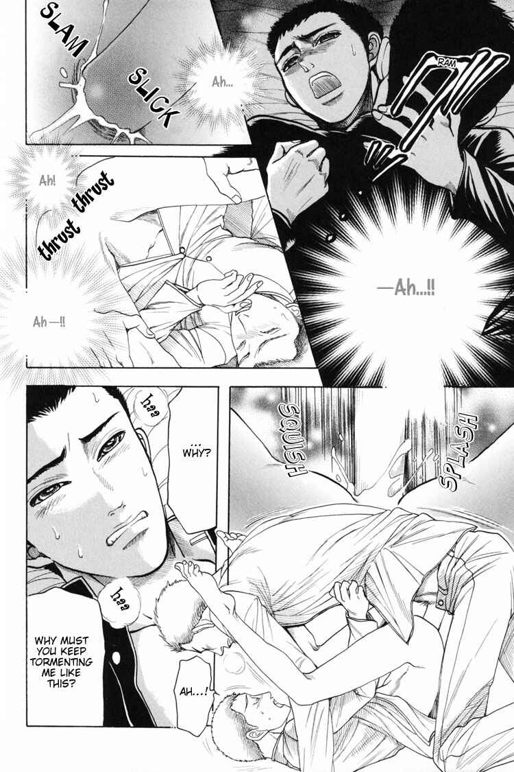 Page 34 Chapter Unknown_3497 Wasuretai Itoshii Hito