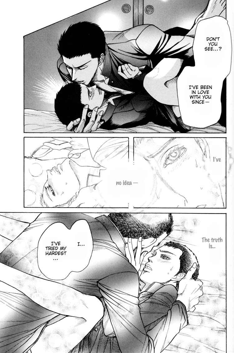 Page 37 Chapter Unknown_3497 Wasuretai Itoshii Hito