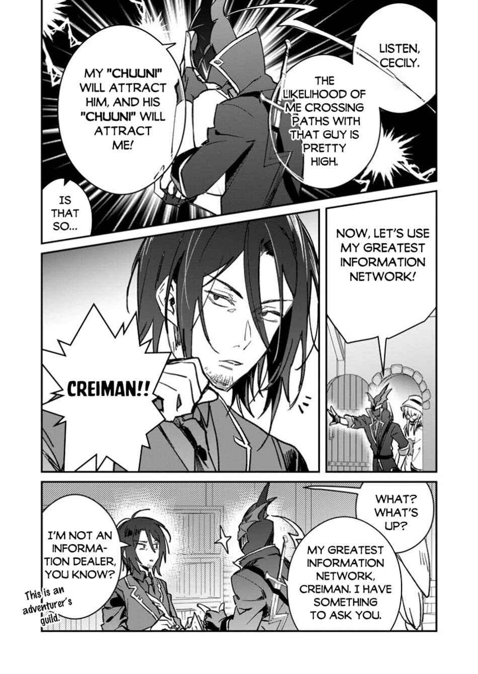 Page 10 Chapter 48.1 Yuusha Party ni Kawaii Ko ga Ita no de, Kokuhaku Shite Mita