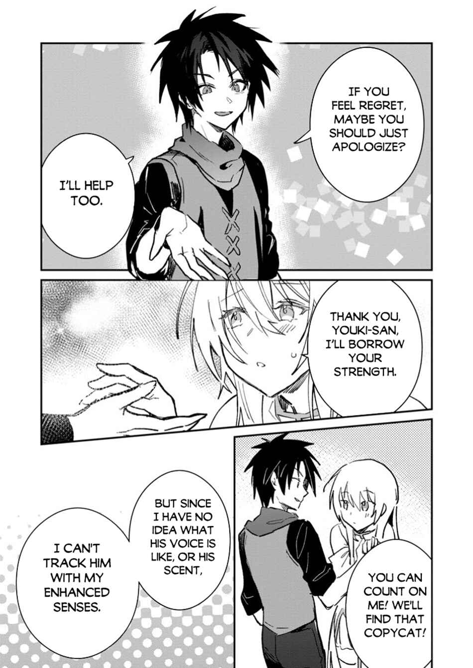 Page 8 Chapter 48.1 Yuusha Party ni Kawaii Ko ga Ita no de, Kokuhaku Shite Mita