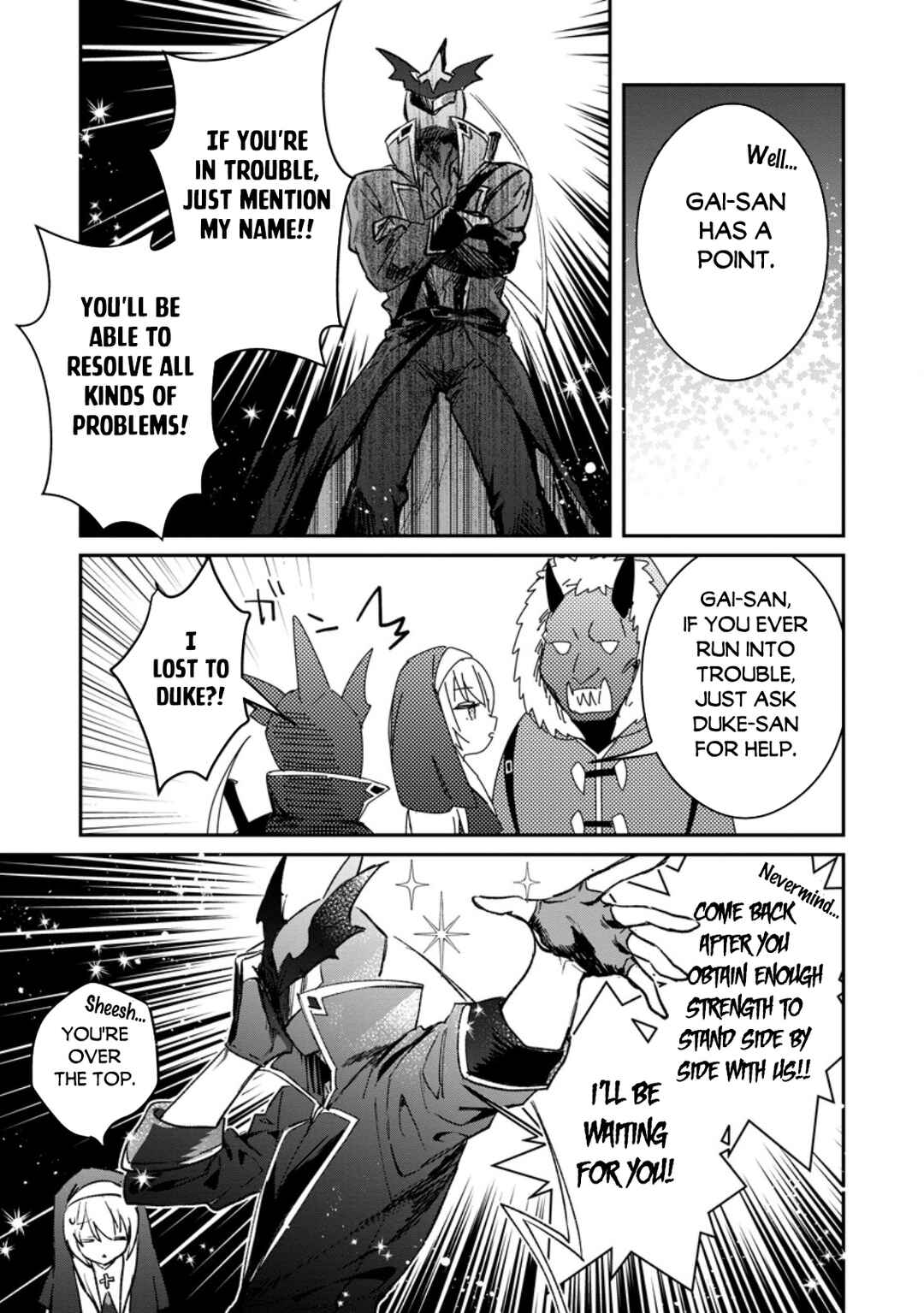 Page 17 Chapter 36.2 Yuusha Party ni Kawaii Ko ga Ita no de, Kokuhaku Shite Mita