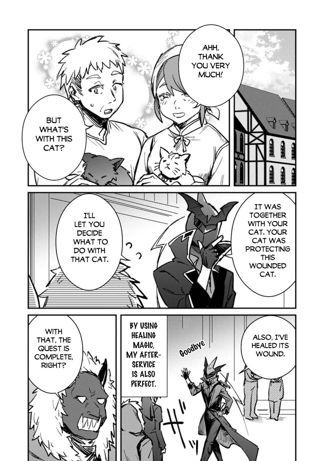 Page 4 Chapter 36.2 Yuusha Party ni Kawaii Ko ga Ita no de, Kokuhaku Shite Mita