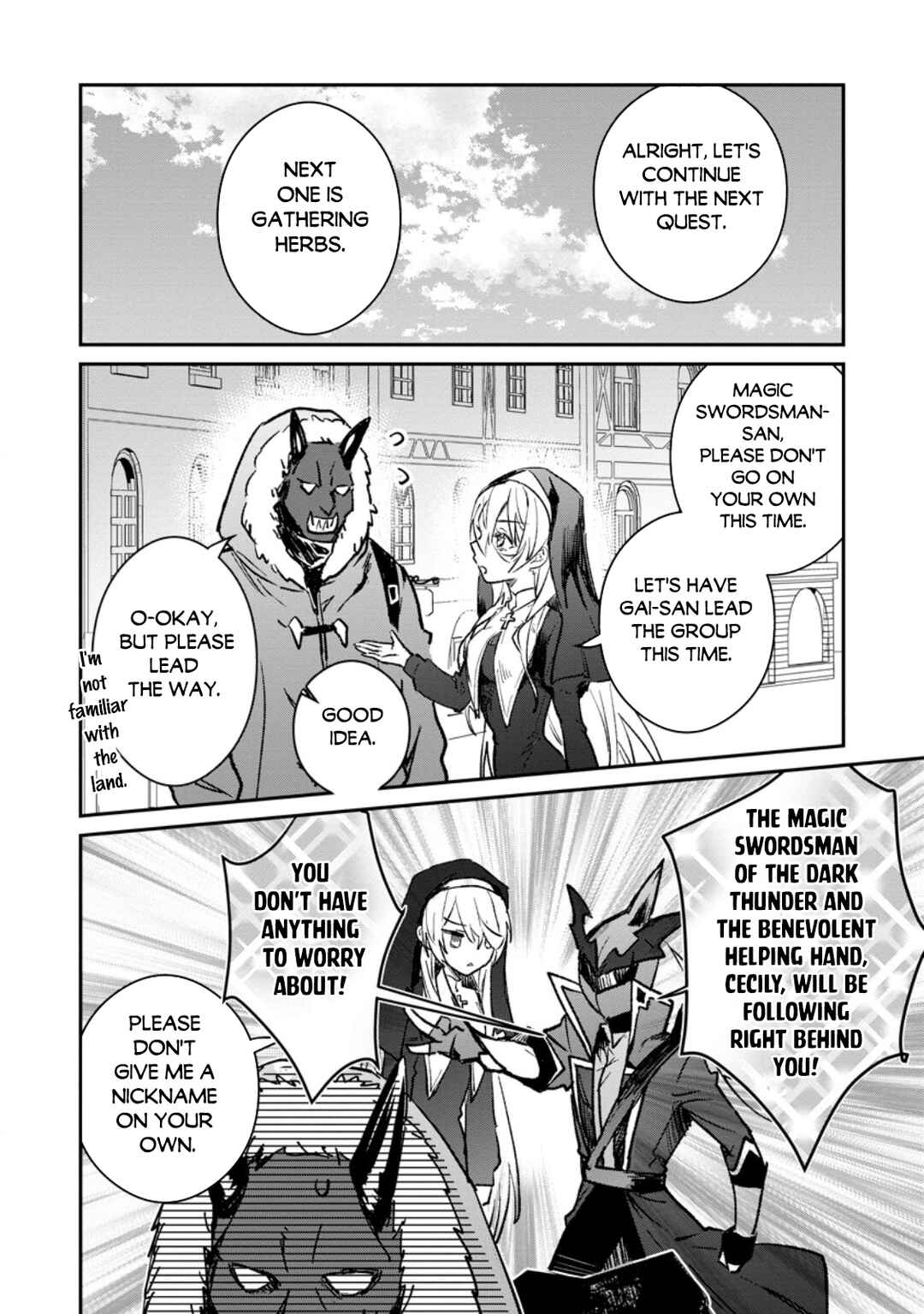 Page 8 Chapter 36.2 Yuusha Party ni Kawaii Ko ga Ita no de, Kokuhaku Shite Mita