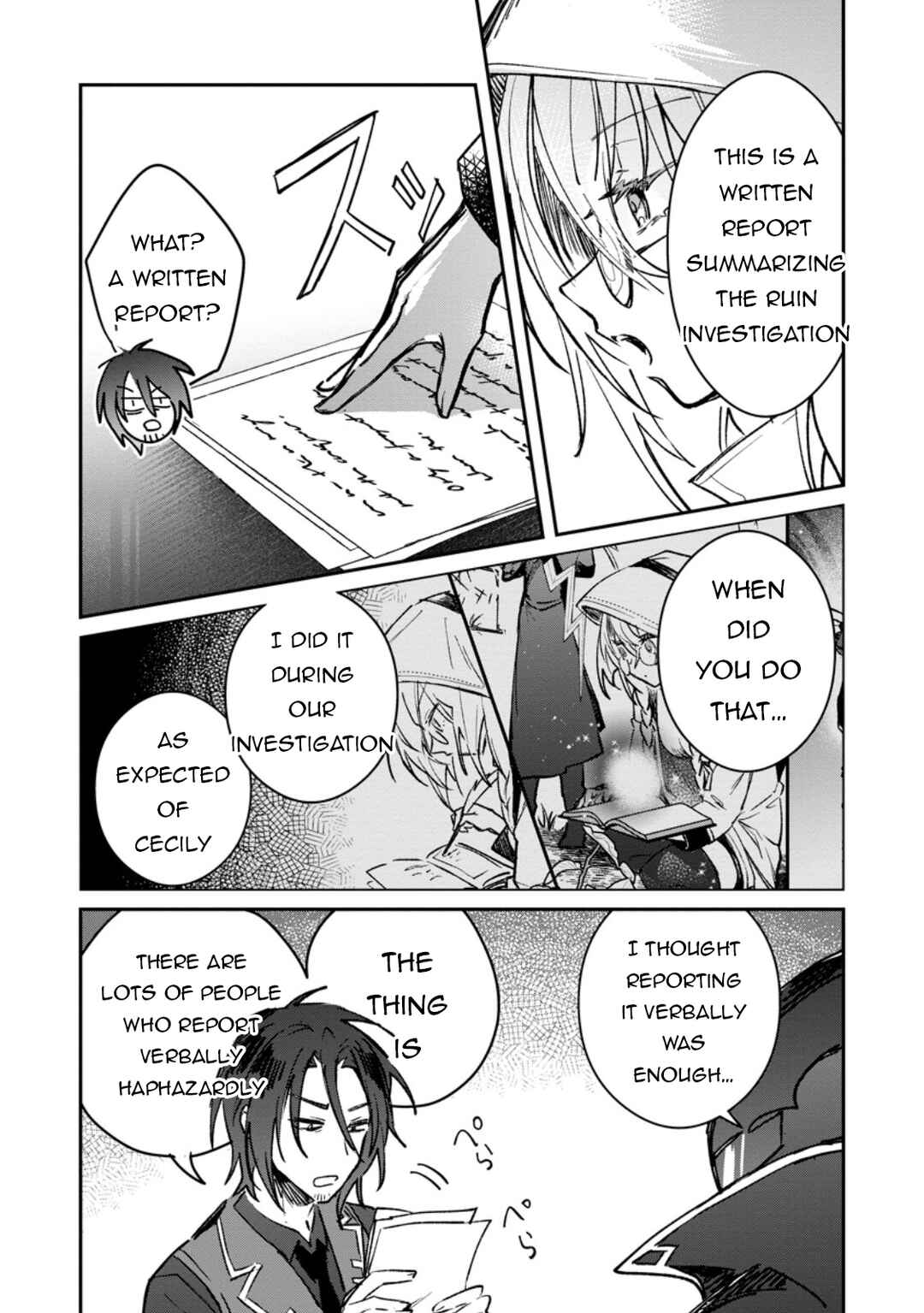 Page 3 Chapter 38.1 Yuusha Party ni Kawaii Ko ga Ita no de, Kokuhaku Shite Mita