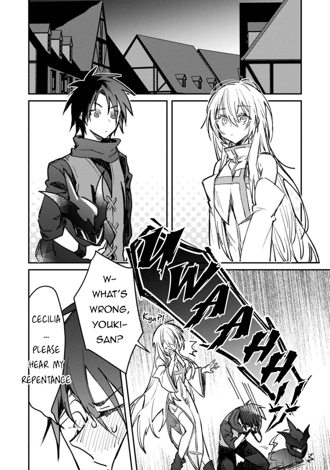 Page 5 Chapter 38.1 Yuusha Party ni Kawaii Ko ga Ita no de, Kokuhaku Shite Mita