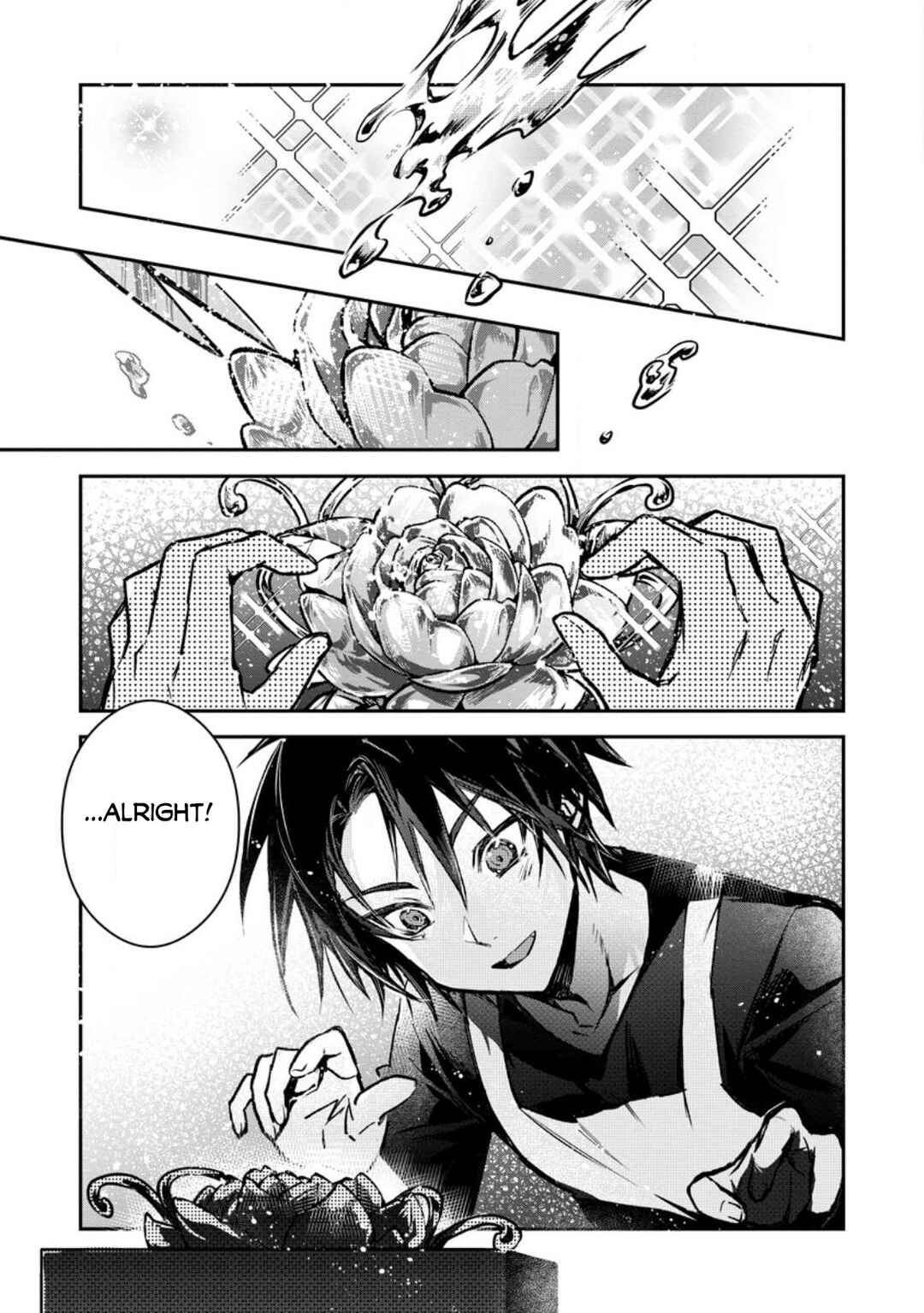 Page 2 Chapter 23.1 Yuusha Party ni Kawaii Ko ga Ita no de, Kokuhaku Shite Mita