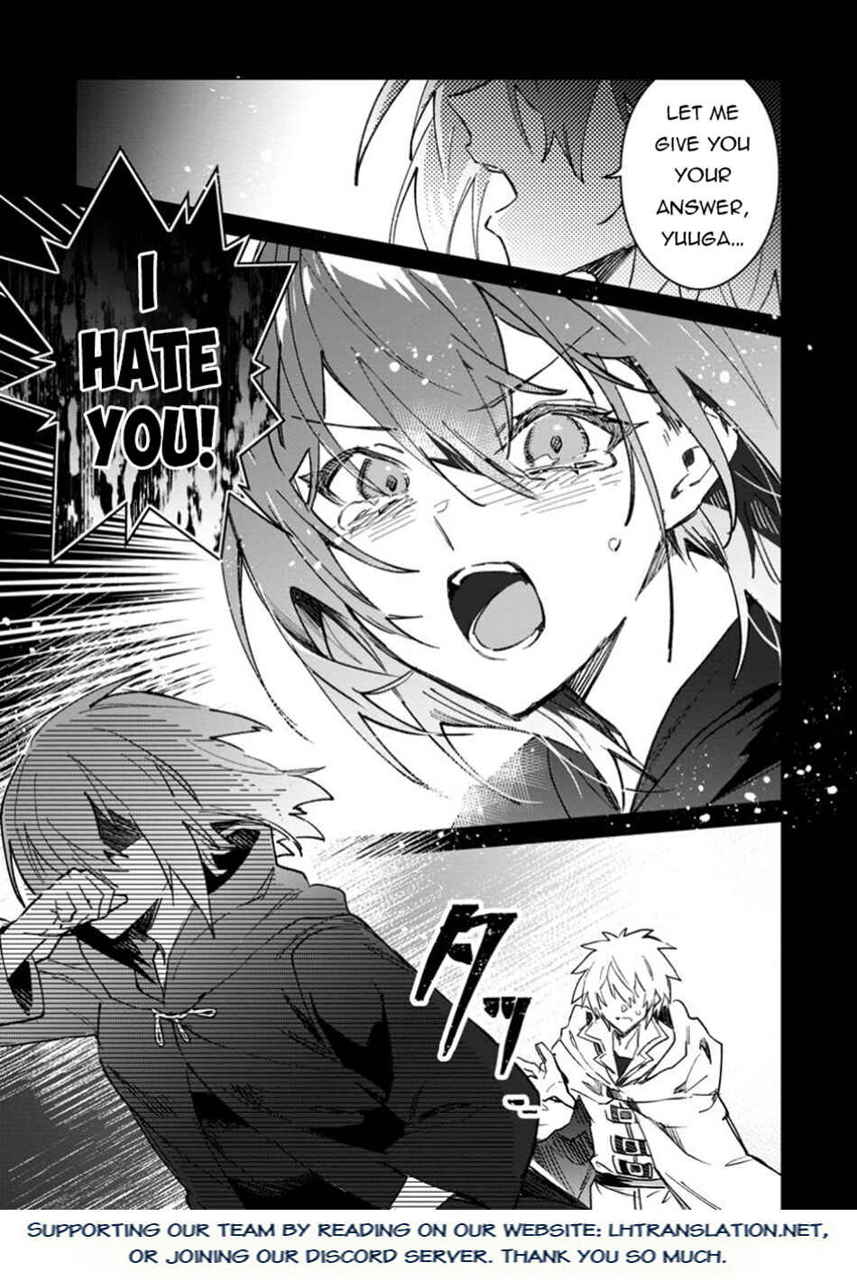 Page 16 Chapter 55.2 Yuusha Party ni Kawaii Ko ga Ita no de, Kokuhaku Shite Mita