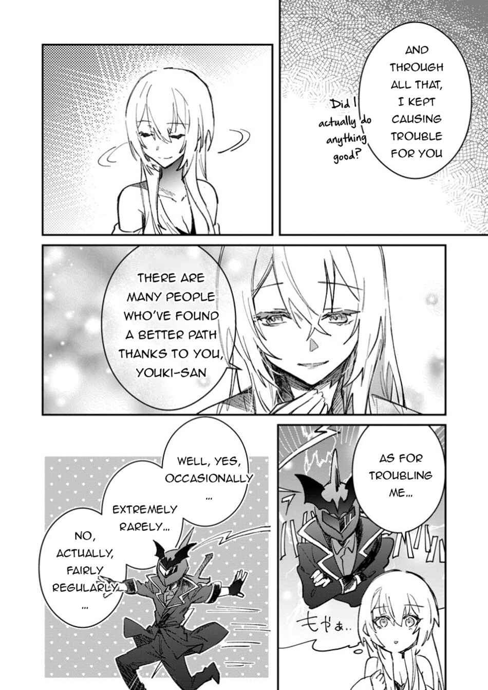 Page 3 Chapter 55.2 Yuusha Party ni Kawaii Ko ga Ita no de, Kokuhaku Shite Mita