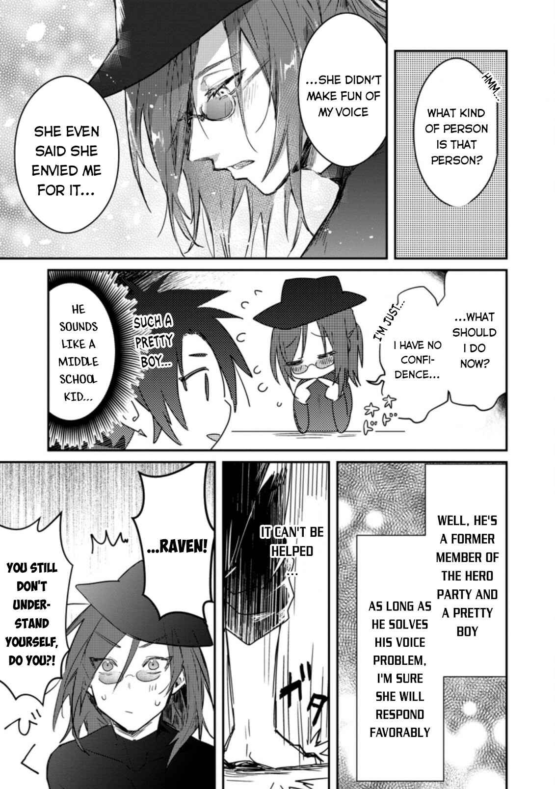 Page 12 Chapter 4 Yuusha Party ni Kawaii Ko ga Ita no de, Kokuhaku Shite Mita