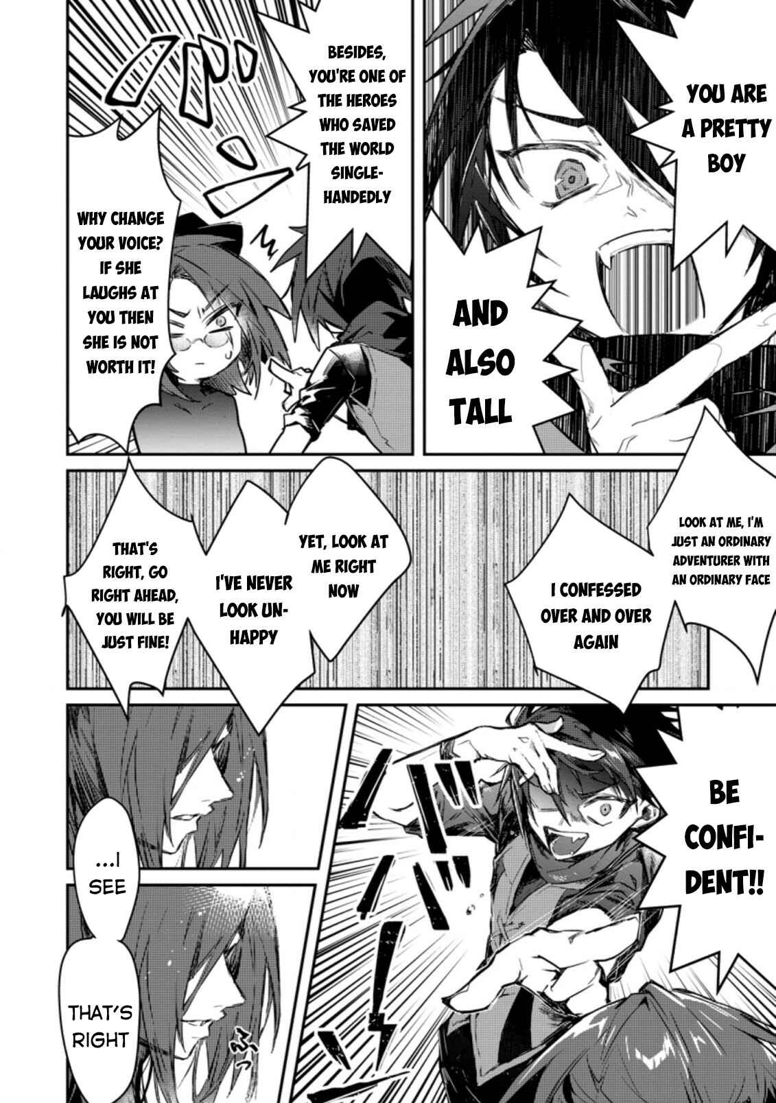 Page 13 Chapter 4 Yuusha Party ni Kawaii Ko ga Ita no de, Kokuhaku Shite Mita