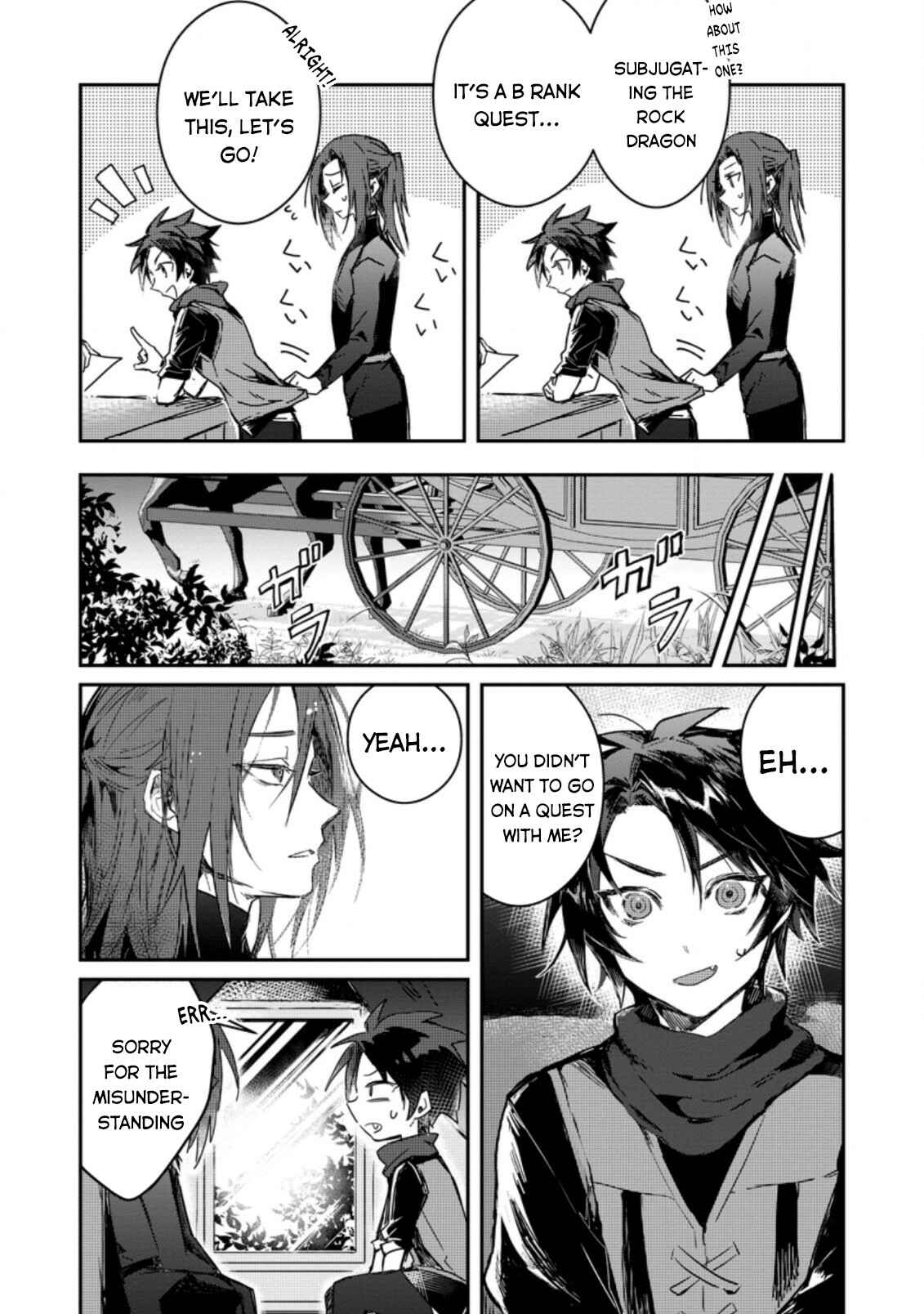 Page 5 Chapter 4 Yuusha Party ni Kawaii Ko ga Ita no de, Kokuhaku Shite Mita