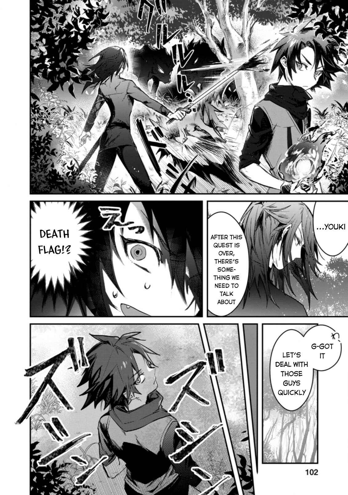 Page 7 Chapter 4 Yuusha Party ni Kawaii Ko ga Ita no de, Kokuhaku Shite Mita