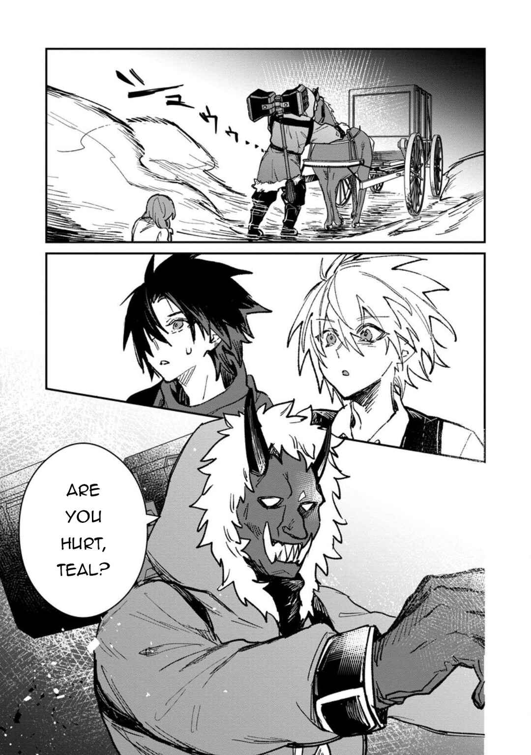 Page 16 Chapter 58.1 Yuusha Party ni Kawaii Ko ga Ita no de, Kokuhaku Shite Mita