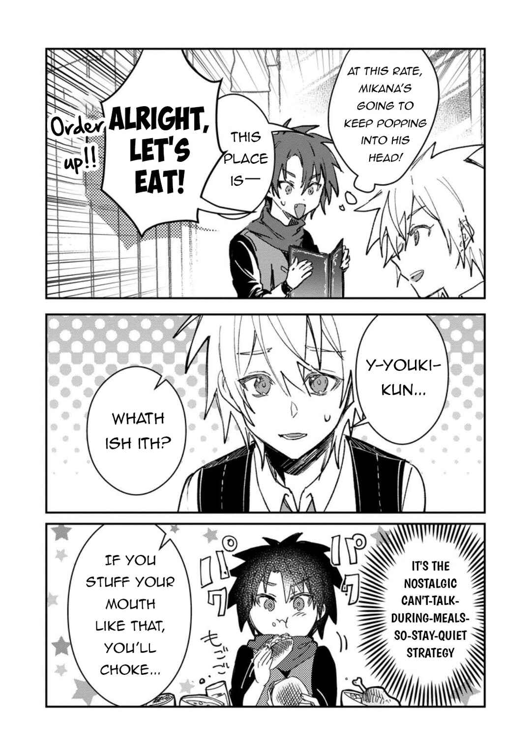 Page 5 Chapter 58.1 Yuusha Party ni Kawaii Ko ga Ita no de, Kokuhaku Shite Mita