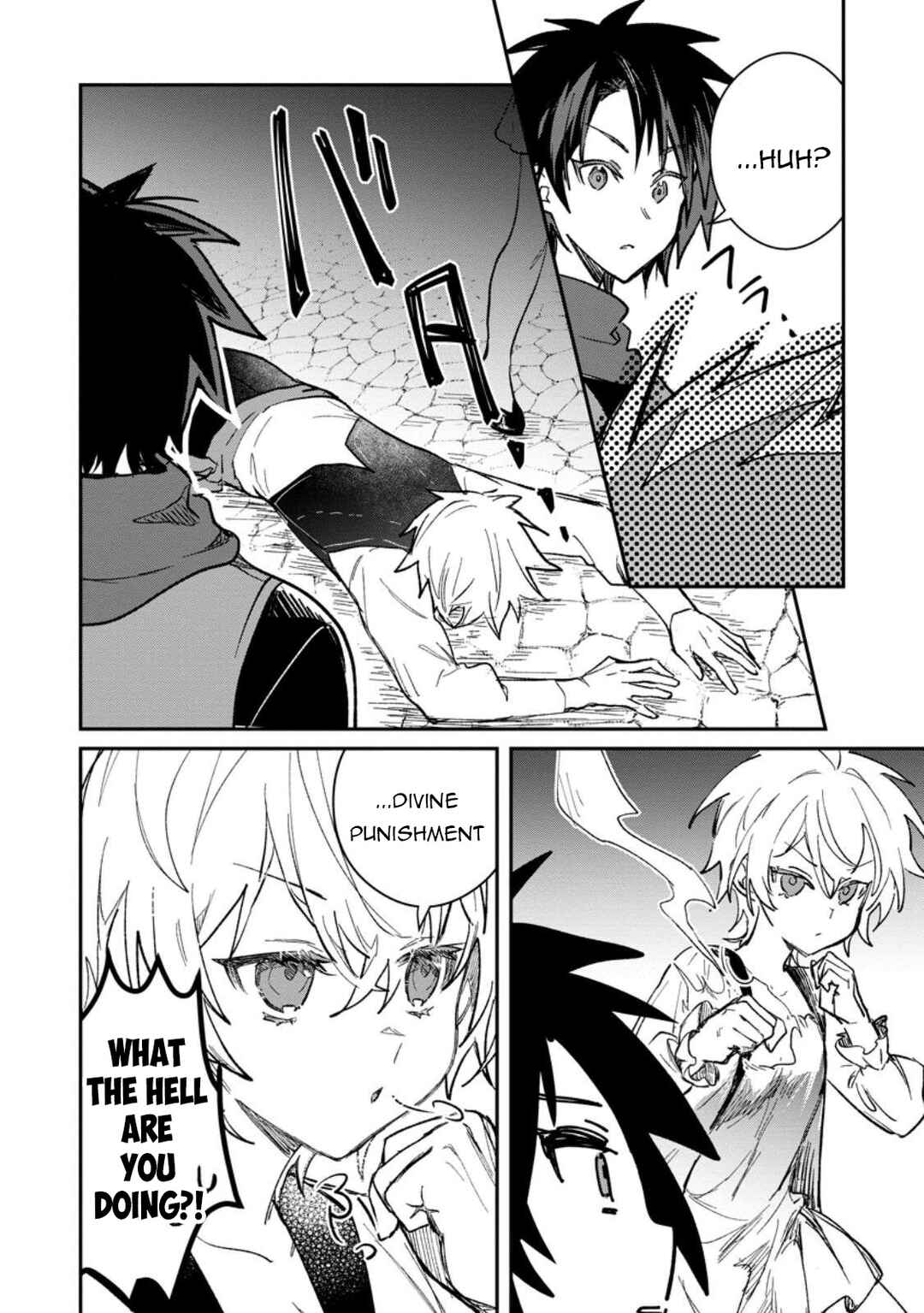 Page 9 Chapter 58.1 Yuusha Party ni Kawaii Ko ga Ita no de, Kokuhaku Shite Mita