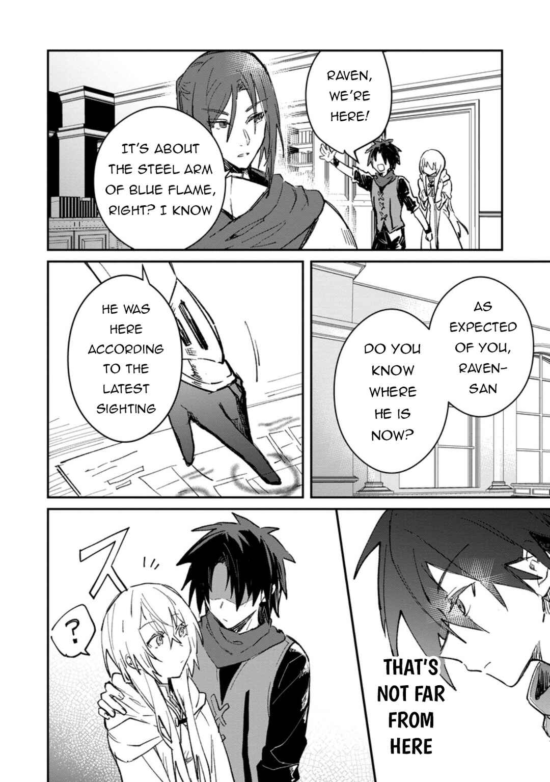 Page 5 Chapter 52.2 Yuusha Party ni Kawaii Ko ga Ita no de, Kokuhaku Shite Mita