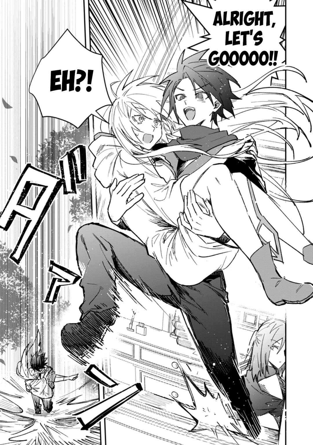 Page 6 Chapter 52.2 Yuusha Party ni Kawaii Ko ga Ita no de, Kokuhaku Shite Mita