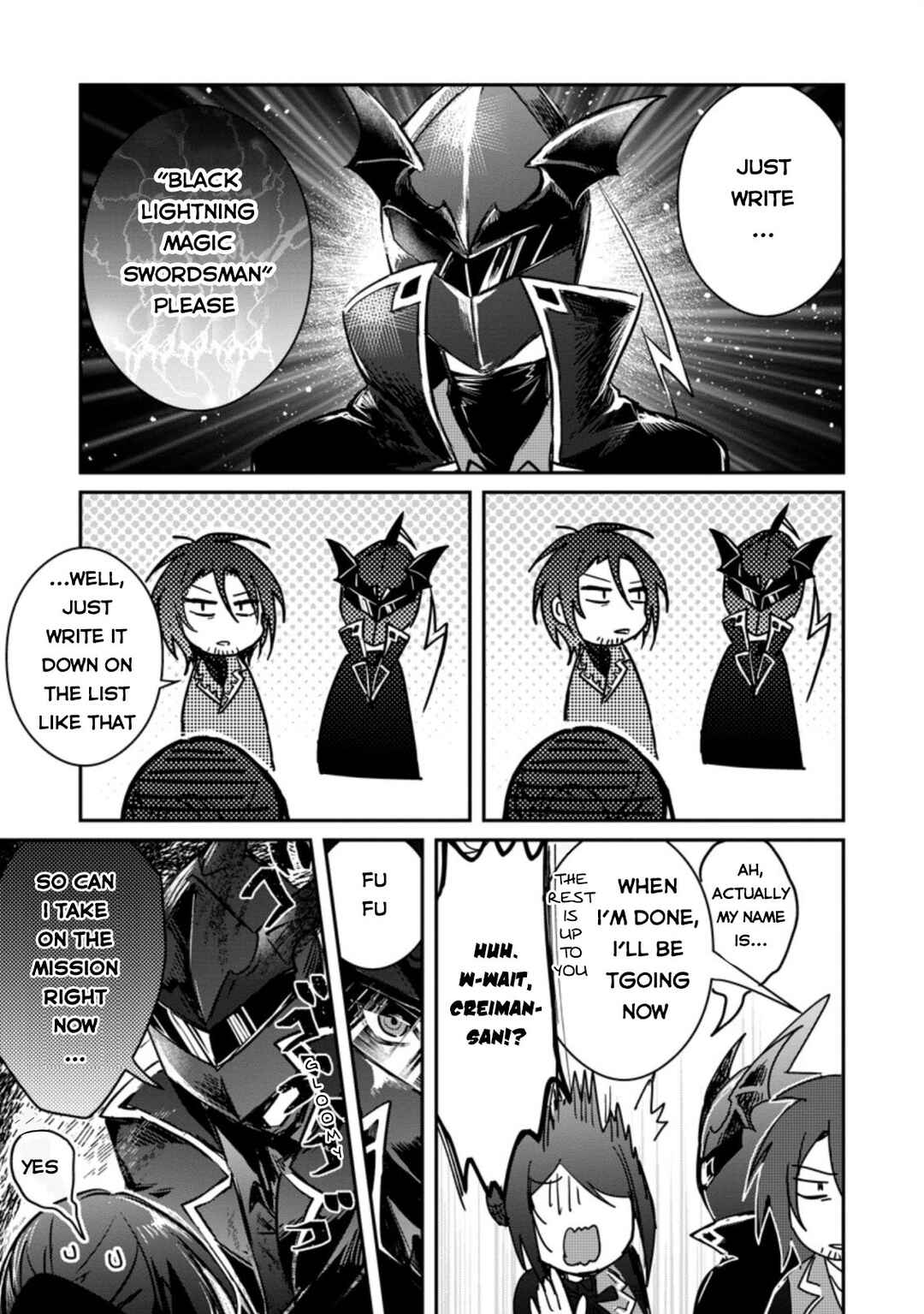 Page 16 Chapter 19 Yuusha Party ni Kawaii Ko ga Ita no de, Kokuhaku Shite Mita