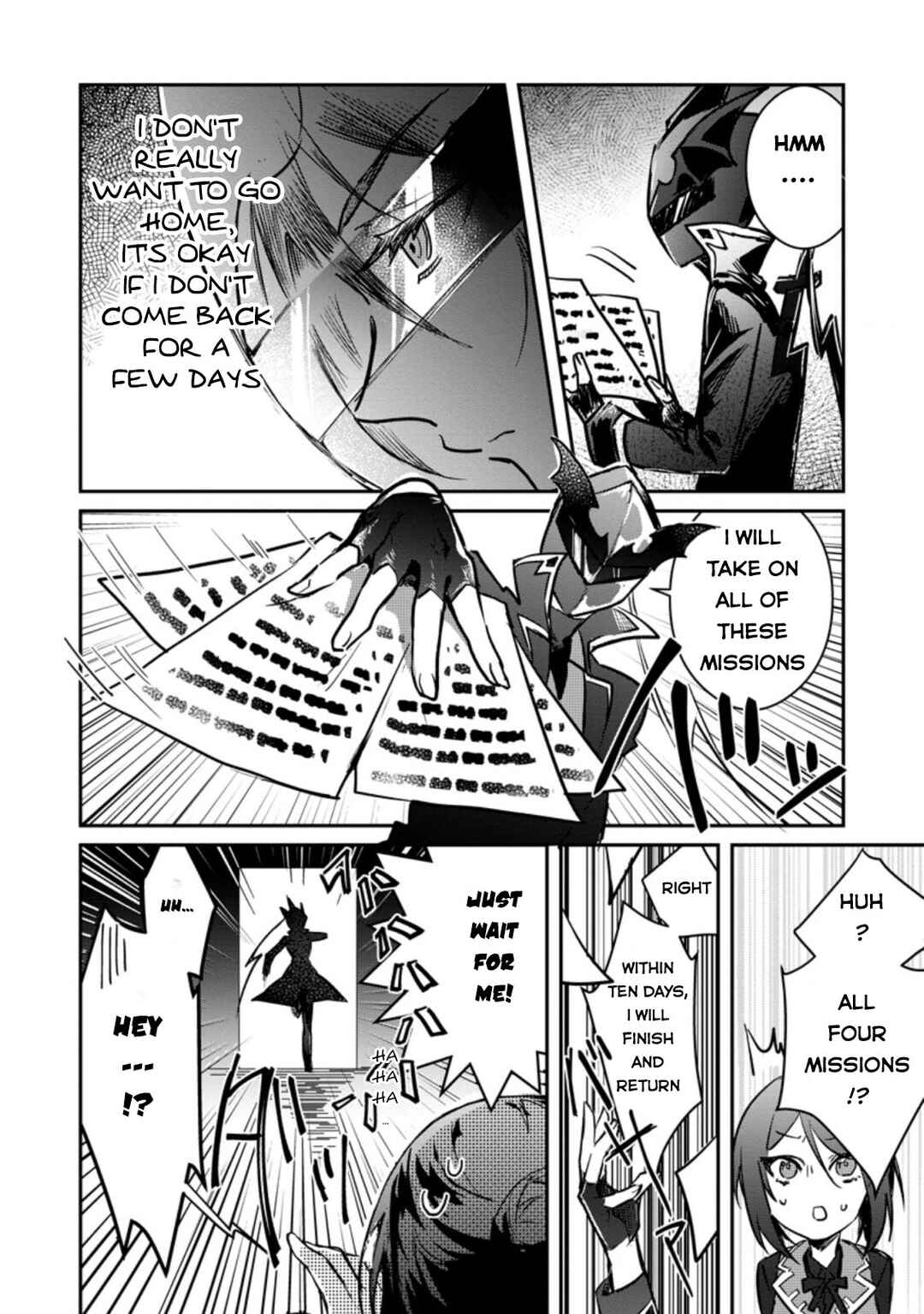 Page 17 Chapter 19 Yuusha Party ni Kawaii Ko ga Ita no de, Kokuhaku Shite Mita
