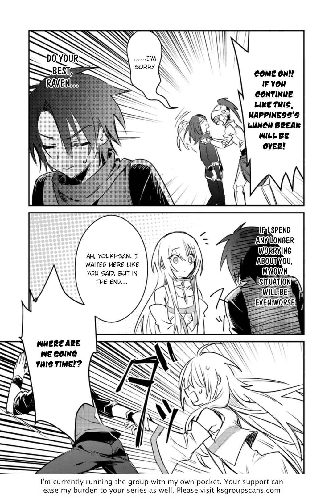 Page 12 Chapter 15.1 Yuusha Party ni Kawaii Ko ga Ita no de, Kokuhaku Shite Mita