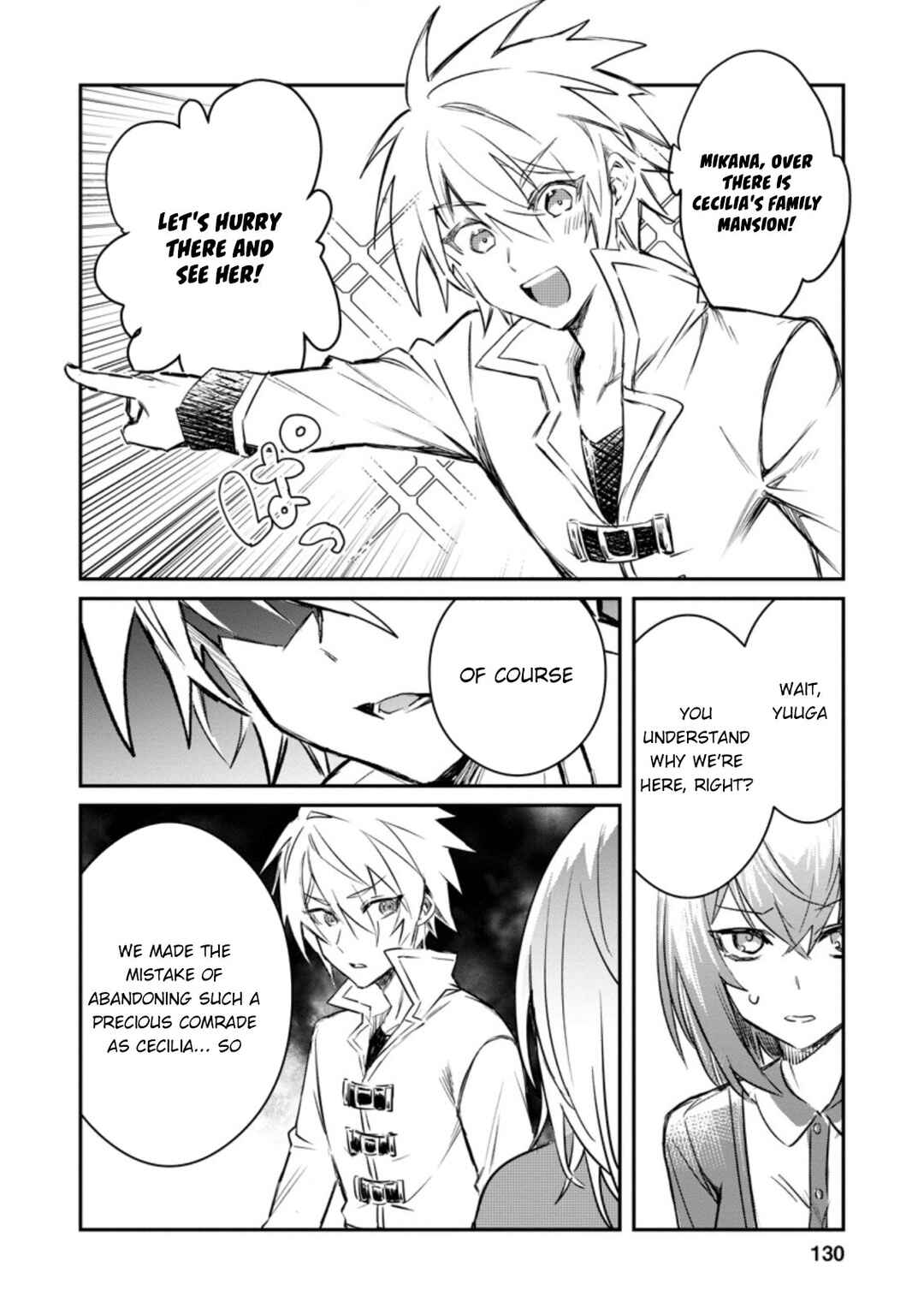 Page 5 Chapter 15.1 Yuusha Party ni Kawaii Ko ga Ita no de, Kokuhaku Shite Mita