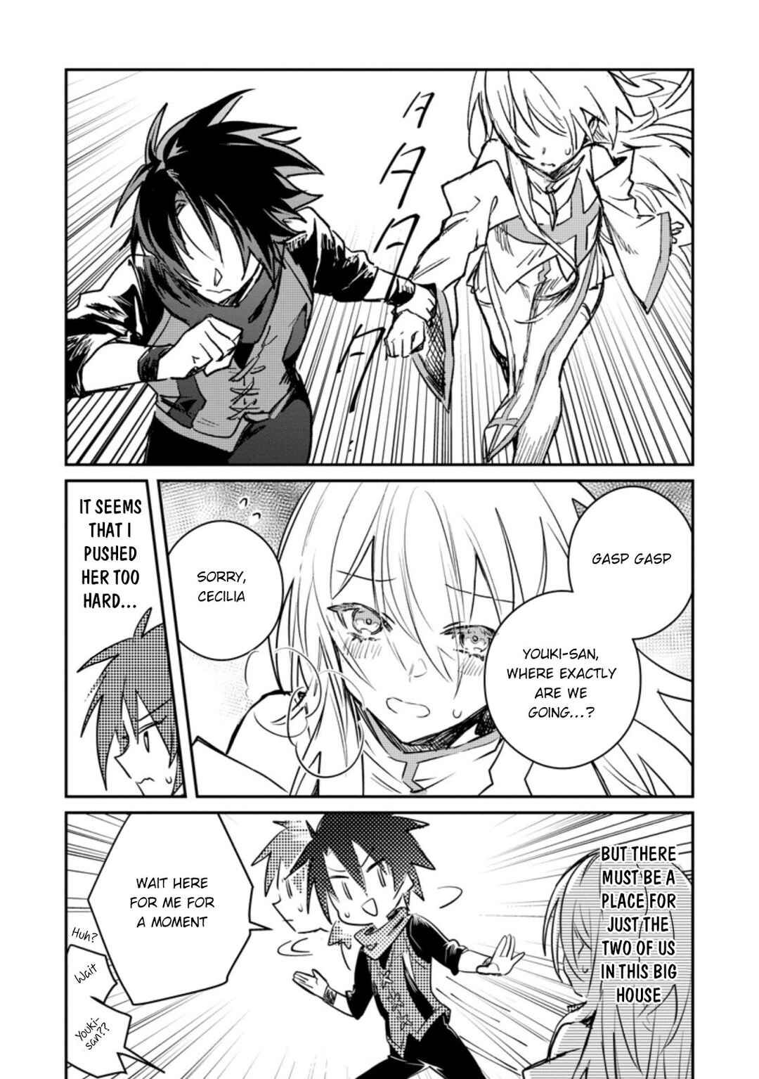 Page 9 Chapter 15.1 Yuusha Party ni Kawaii Ko ga Ita no de, Kokuhaku Shite Mita