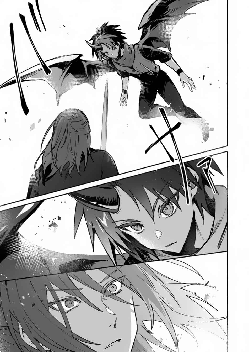 Page 7 Chapter 46.2 Yuusha Party ni Kawaii Ko ga Ita no de, Kokuhaku Shite Mita