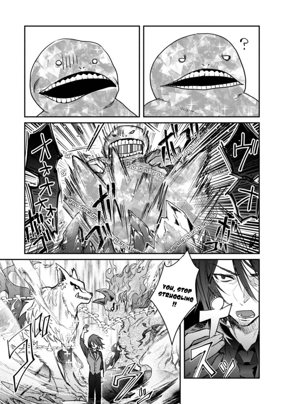 Page 6 Chapter 18 Yuusha Party ni Kawaii Ko ga Ita no de, Kokuhaku Shite Mita