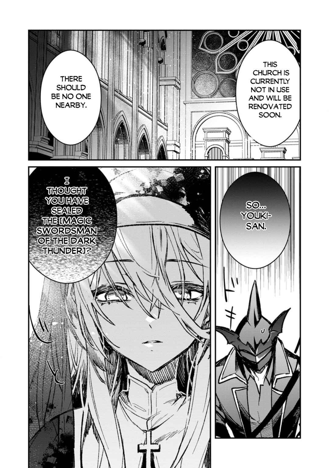 Page 5 Chapter 36.1 Yuusha Party ni Kawaii Ko ga Ita no de, Kokuhaku Shite Mita