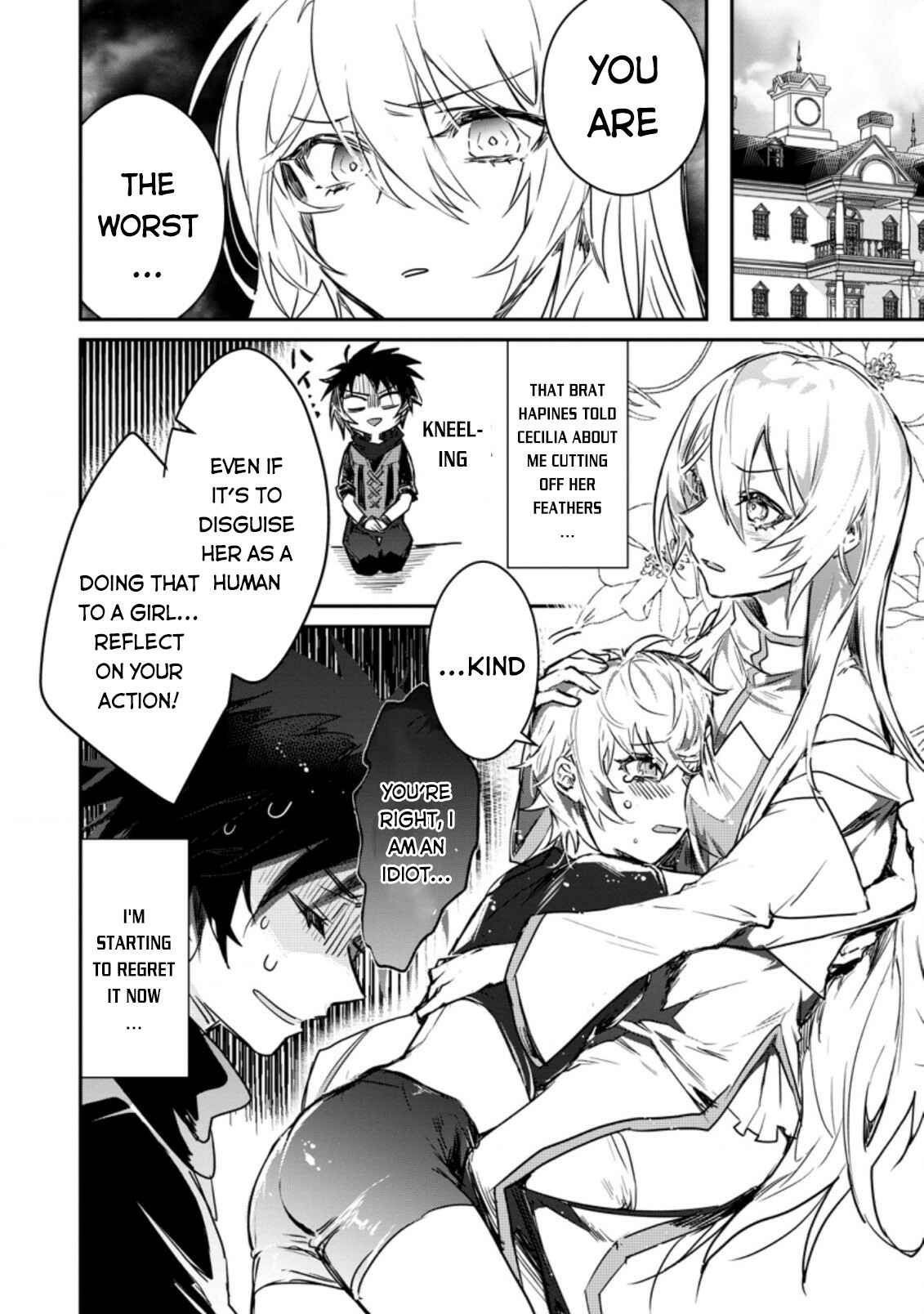 Page 11 Chapter 3 Yuusha Party ni Kawaii Ko ga Ita no de, Kokuhaku Shite Mita