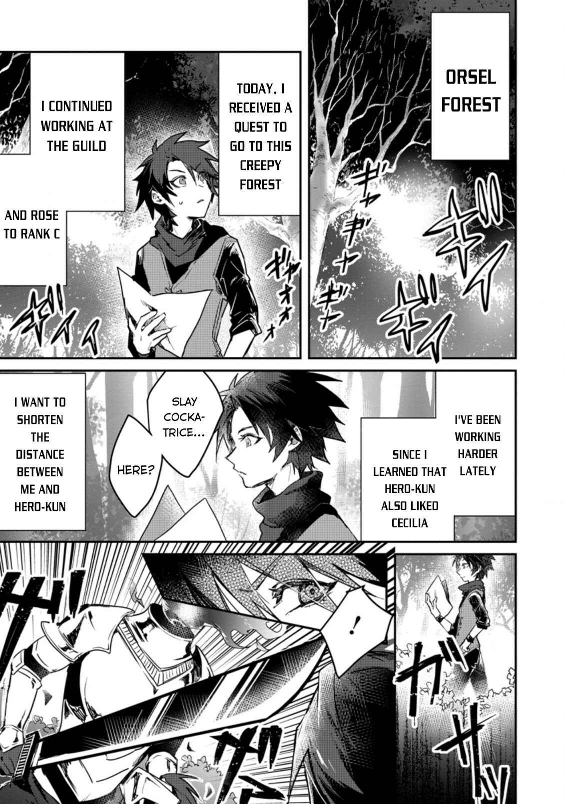 Page 2 Chapter 3 Yuusha Party ni Kawaii Ko ga Ita no de, Kokuhaku Shite Mita