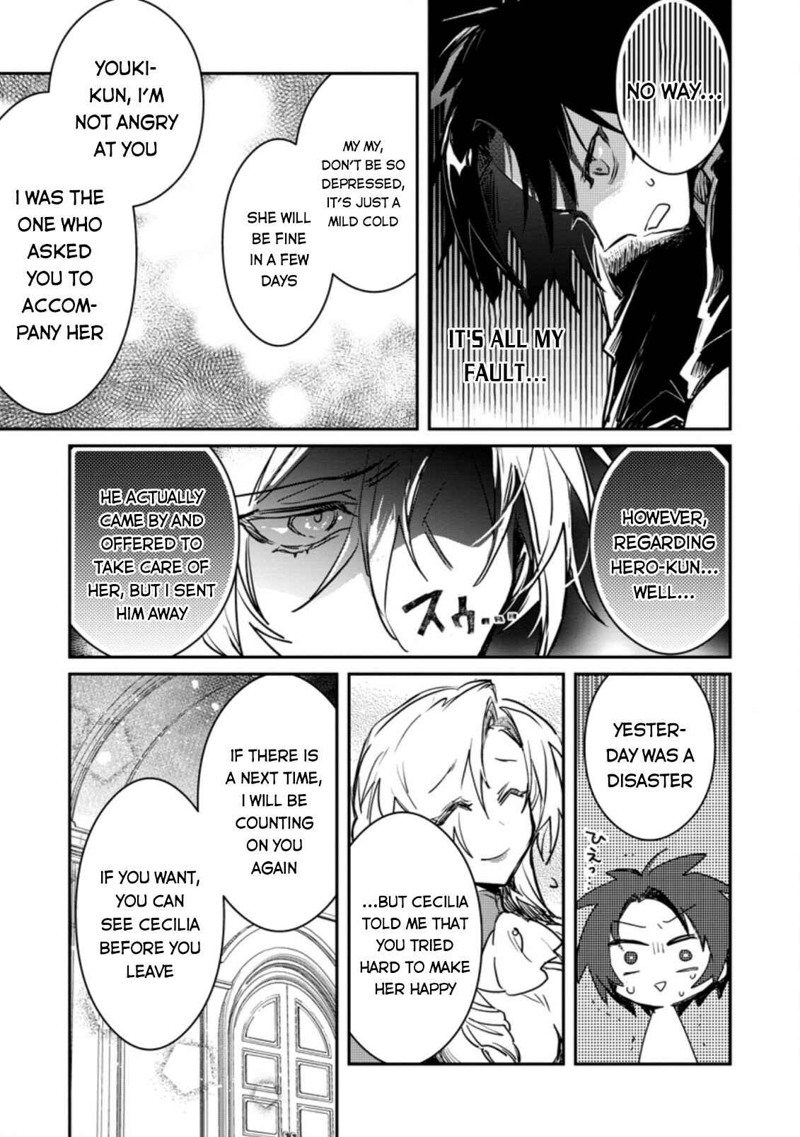 Page 30 Chapter 3 Yuusha Party ni Kawaii Ko ga Ita no de, Kokuhaku Shite Mita