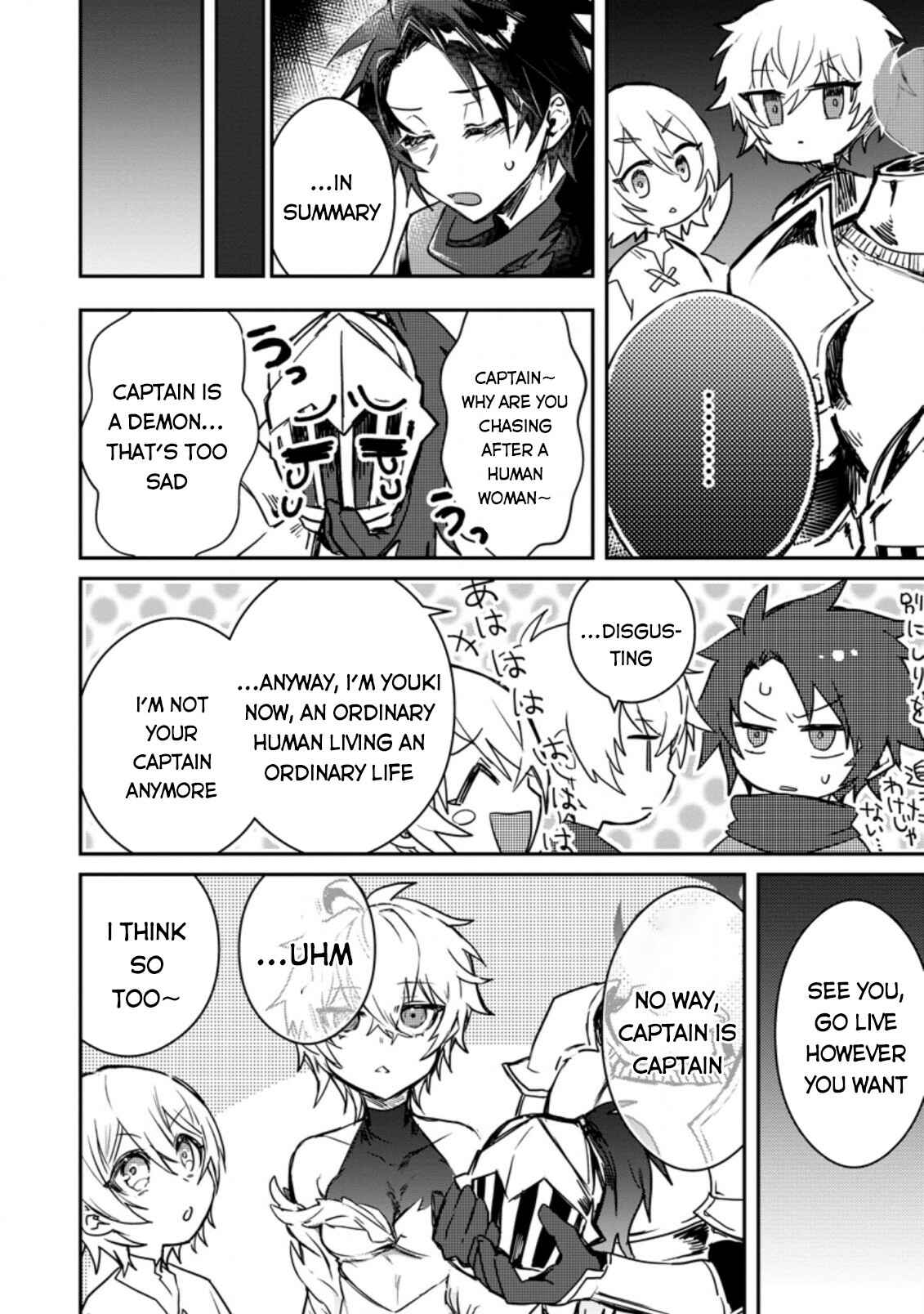 Page 7 Chapter 3 Yuusha Party ni Kawaii Ko ga Ita no de, Kokuhaku Shite Mita