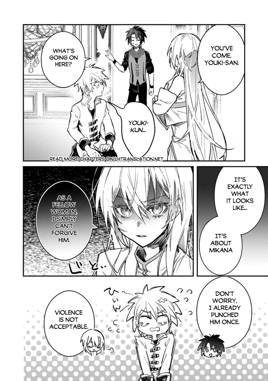 Page 9 Chapter 57.1 Yuusha Party ni Kawaii Ko ga Ita no de, Kokuhaku Shite Mita