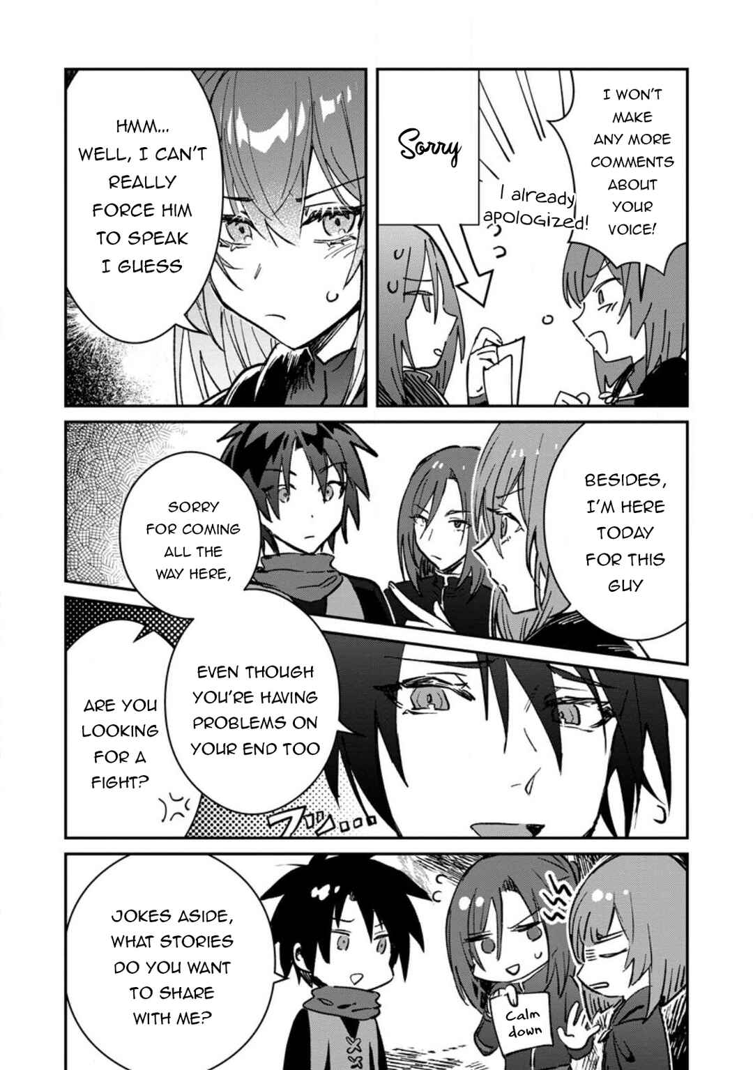 Page 7 Chapter 31.3 Yuusha Party ni Kawaii Ko ga Ita no de, Kokuhaku Shite Mita