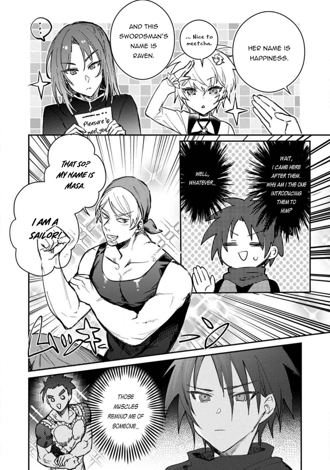 Page 3 Chapter 25.1 Yuusha Party ni Kawaii Ko ga Ita no de, Kokuhaku Shite Mita