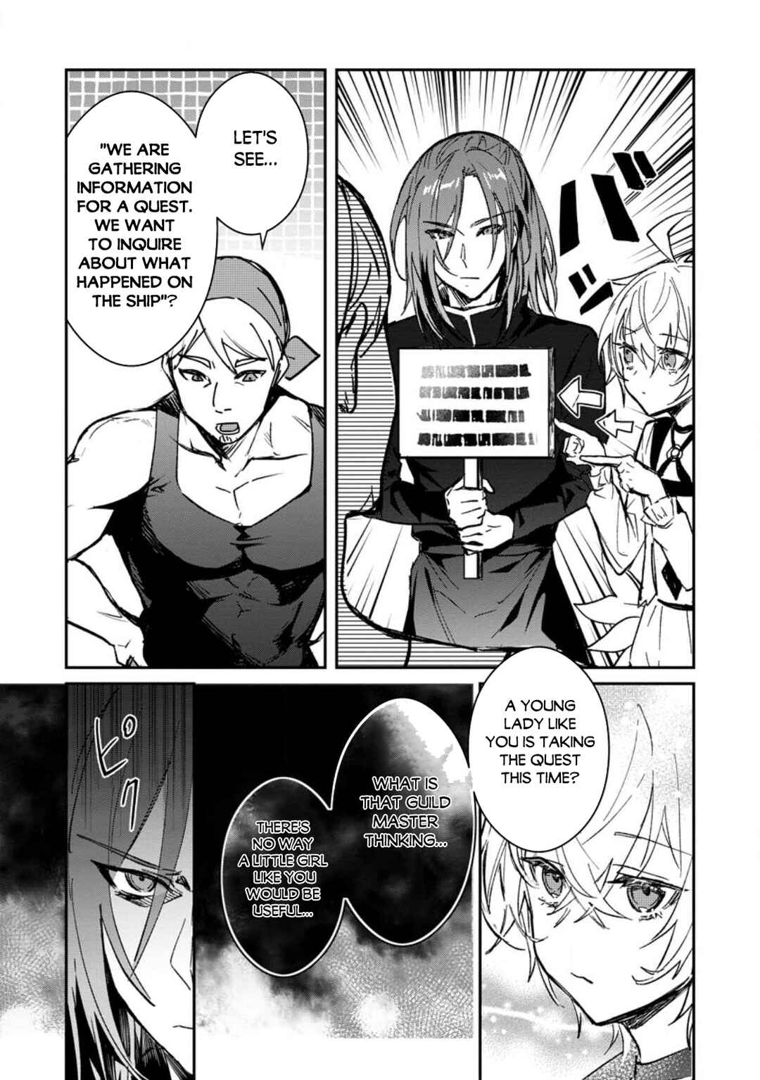 Page 13 Chapter 24.2 Yuusha Party ni Kawaii Ko ga Ita no de, Kokuhaku Shite Mita