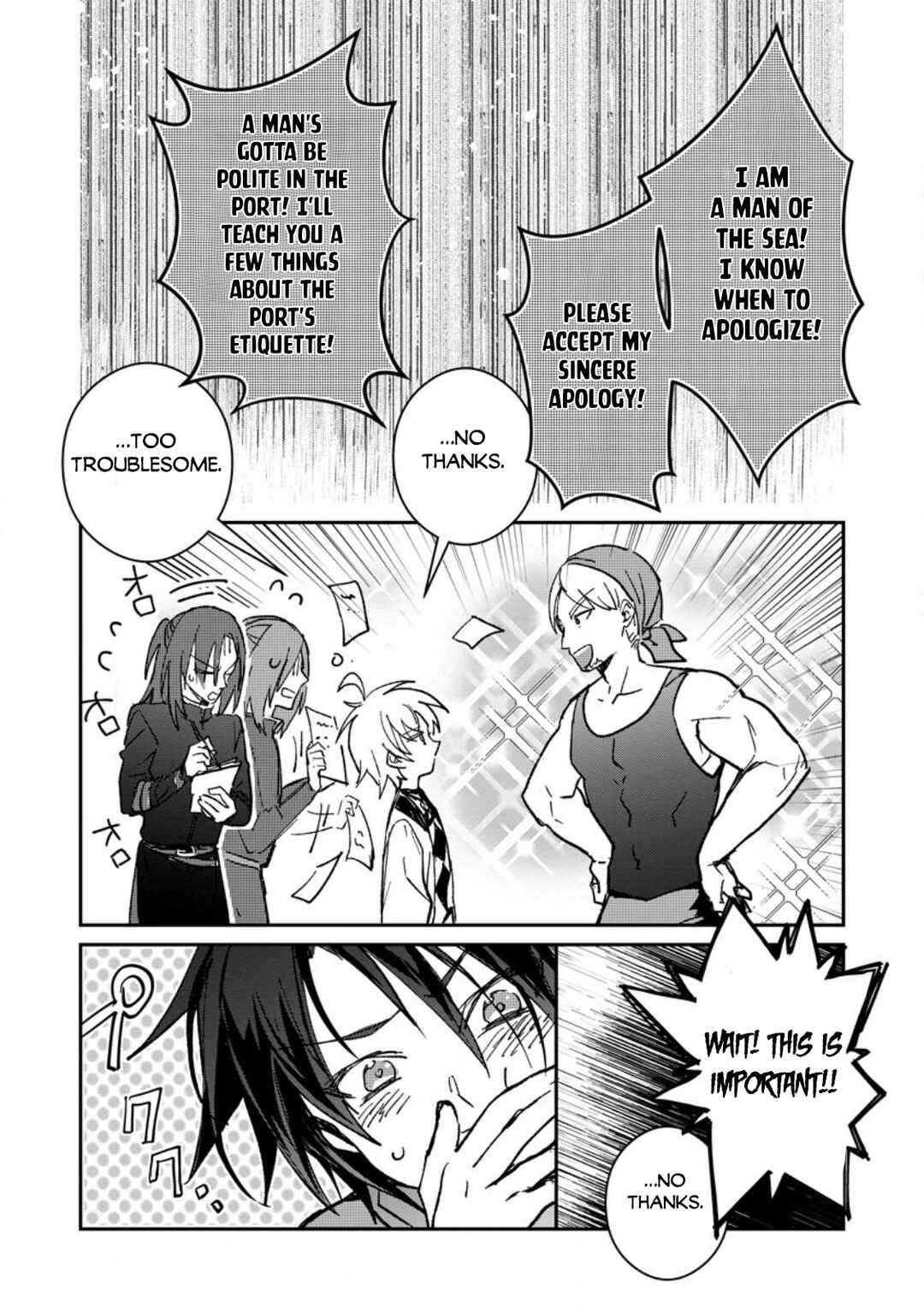 Page 15 Chapter 24.2 Yuusha Party ni Kawaii Ko ga Ita no de, Kokuhaku Shite Mita