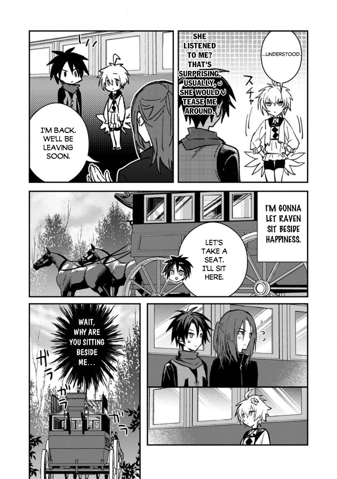 Page 3 Chapter 24.2 Yuusha Party ni Kawaii Ko ga Ita no de, Kokuhaku Shite Mita