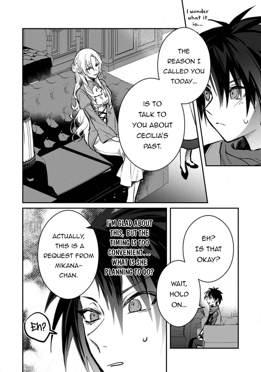 Page 5 Chapter 32.2 Yuusha Party ni Kawaii Ko ga Ita no de, Kokuhaku Shite Mita