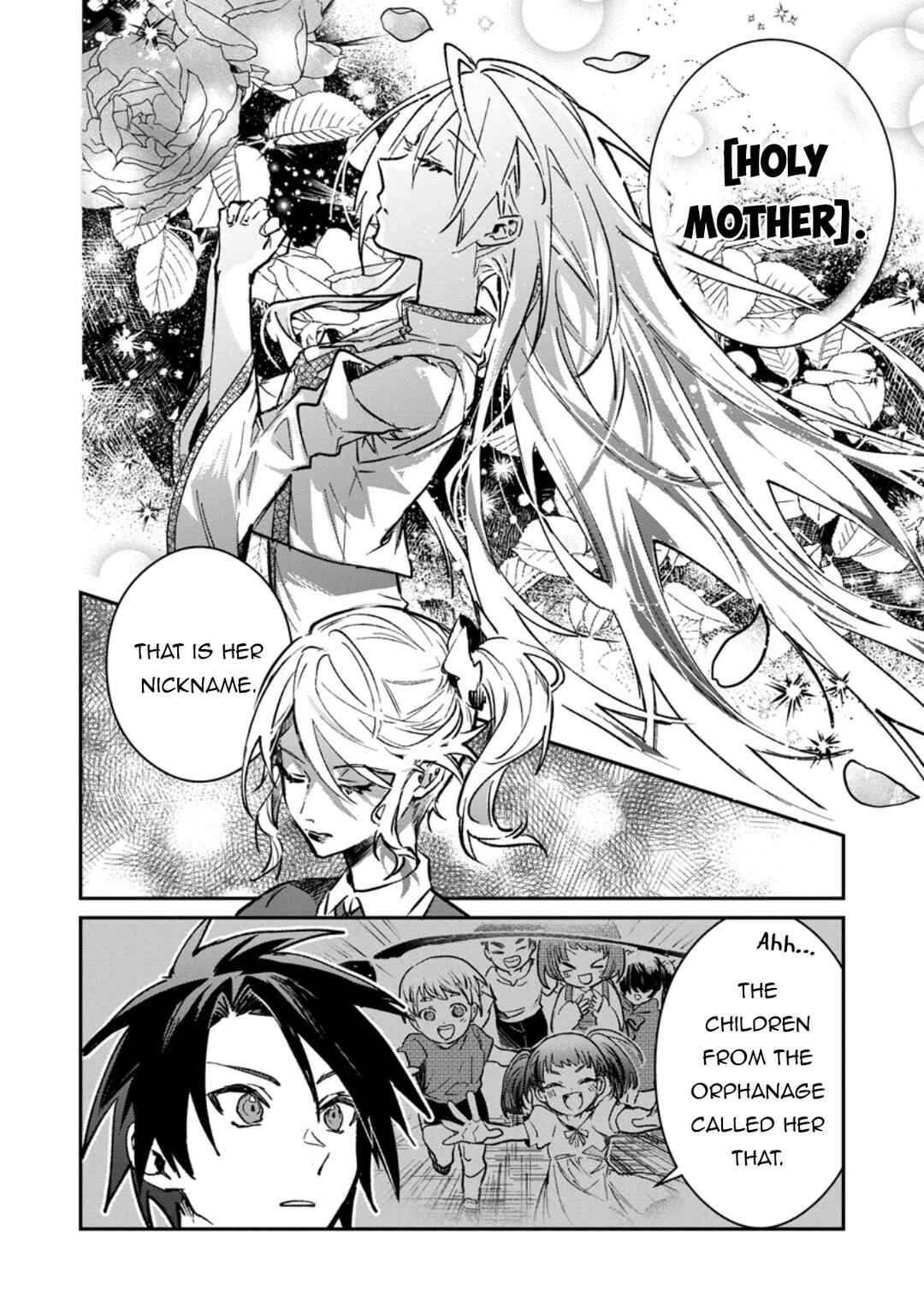 Page 9 Chapter 32.2 Yuusha Party ni Kawaii Ko ga Ita no de, Kokuhaku Shite Mita