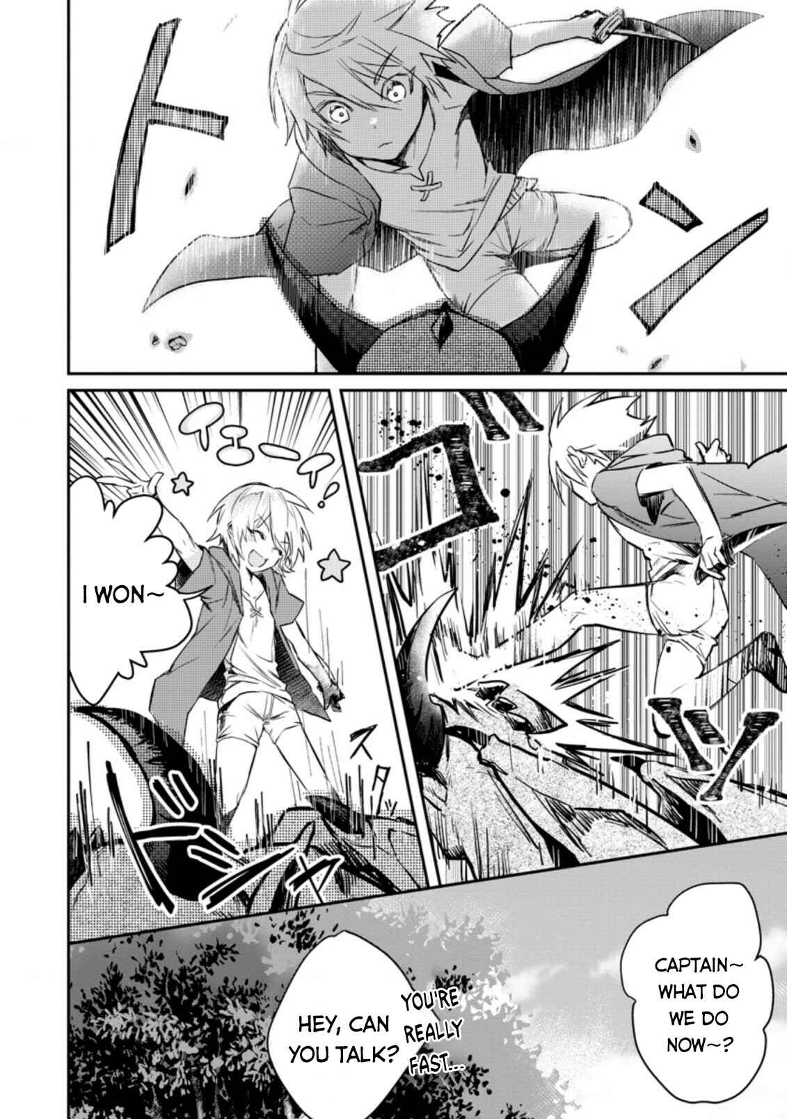 Page 15 Chapter 5 Yuusha Party ni Kawaii Ko ga Ita no de, Kokuhaku Shite Mita