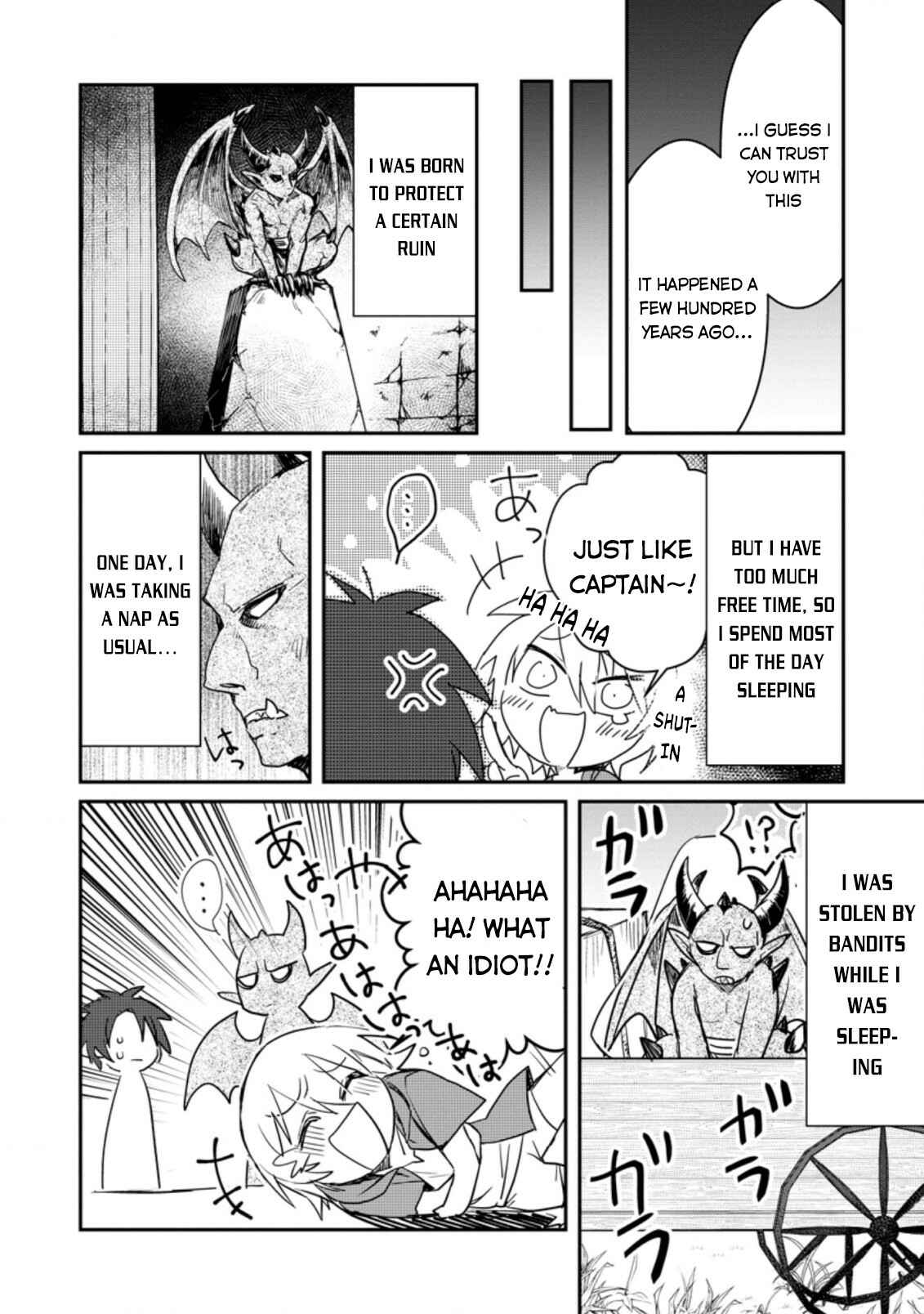 Page 17 Chapter 5 Yuusha Party ni Kawaii Ko ga Ita no de, Kokuhaku Shite Mita