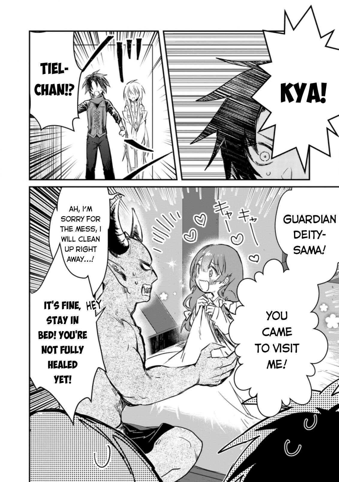 Page 3 Chapter 7.3 Yuusha Party ni Kawaii Ko ga Ita no de, Kokuhaku Shite Mita