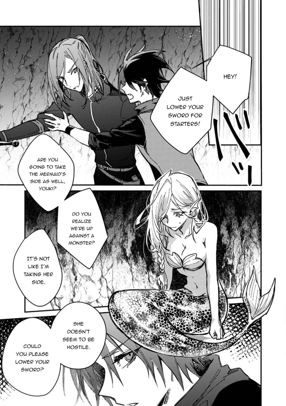 Page 4 Chapter 26.1 Yuusha Party ni Kawaii Ko ga Ita no de, Kokuhaku Shite Mita
