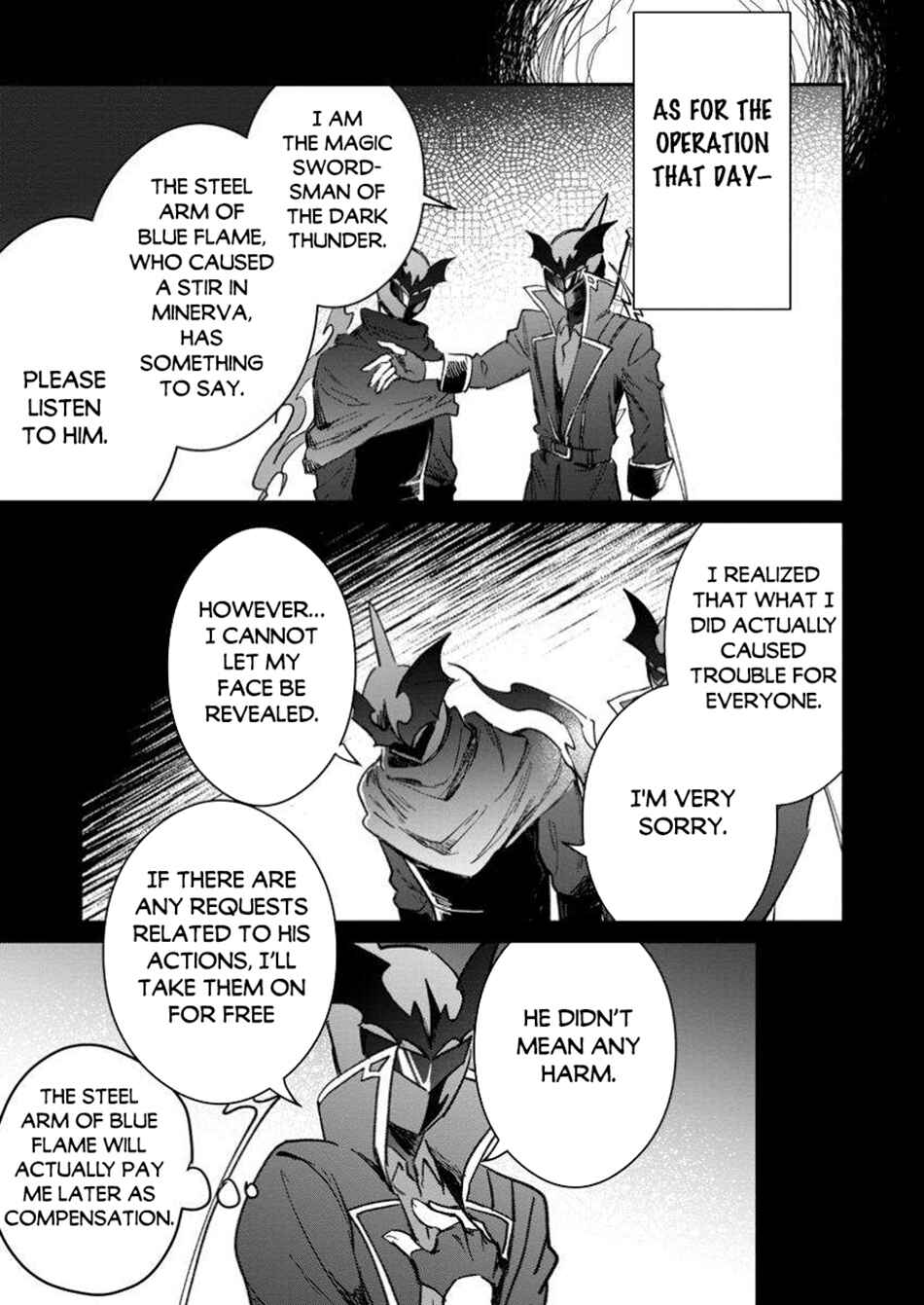 Page 9 Chapter 53.2 Yuusha Party ni Kawaii Ko ga Ita no de, Kokuhaku Shite Mita