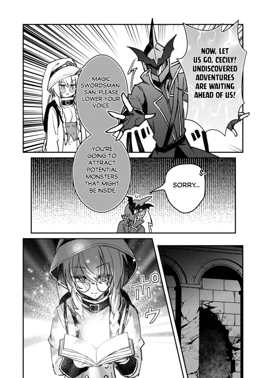Page 9 Chapter 37.2 Yuusha Party ni Kawaii Ko ga Ita no de, Kokuhaku Shite Mita