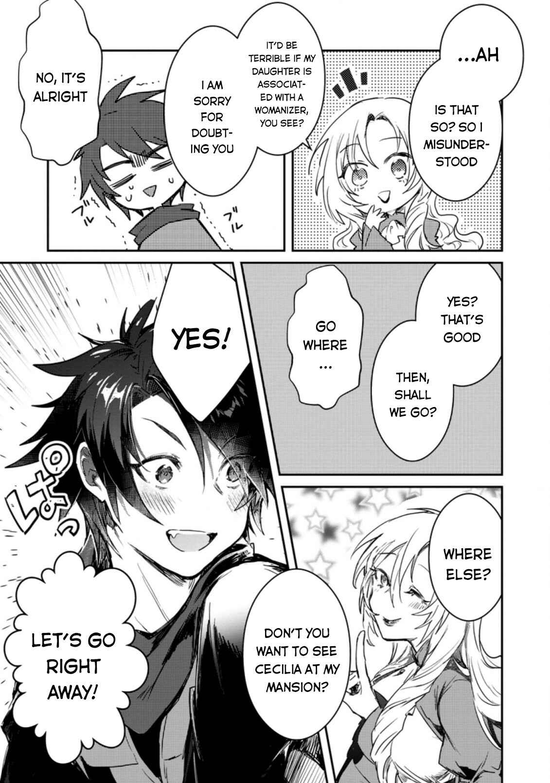 Page 3 Chapter 2.3 Yuusha Party ni Kawaii Ko ga Ita no de, Kokuhaku Shite Mita