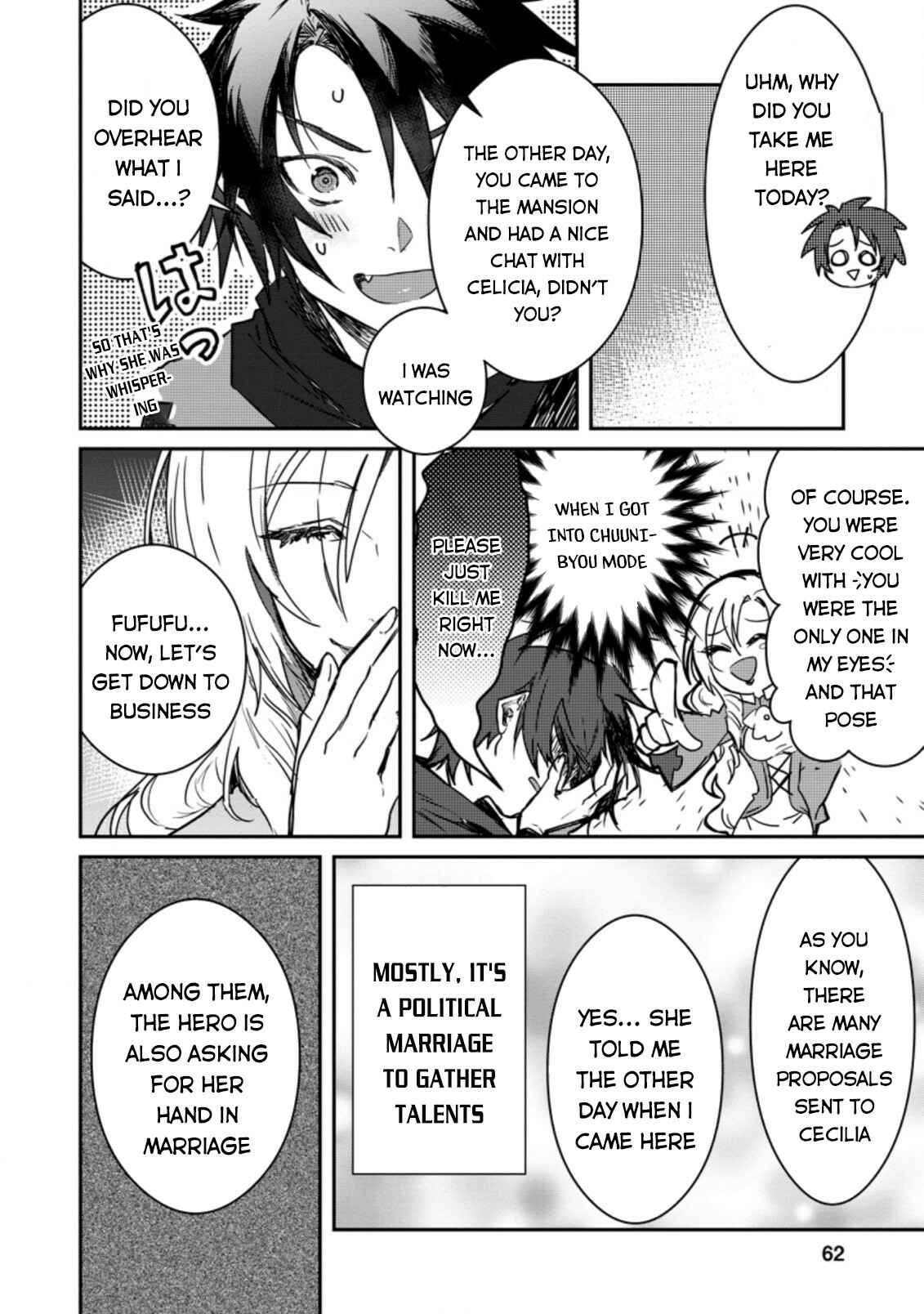 Page 8 Chapter 2.3 Yuusha Party ni Kawaii Ko ga Ita no de, Kokuhaku Shite Mita